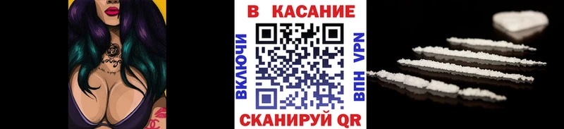 Купить наркоту Выкса OMG ССЫЛКА  Амфетамин  Мефедрон  СК  Гашиш 