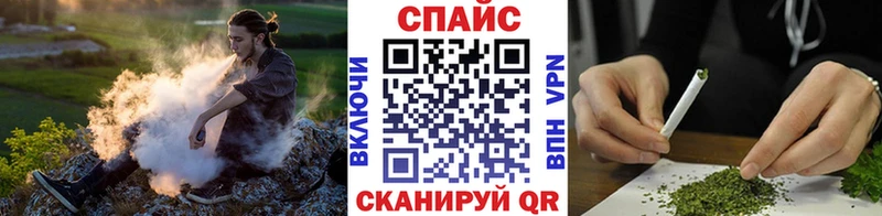 Бутират оксибутират Выкса