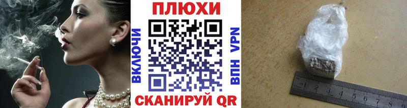 Гашиш ice o lator  купить закладку  Выкса 