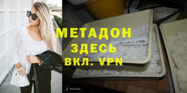 меф Алексин
