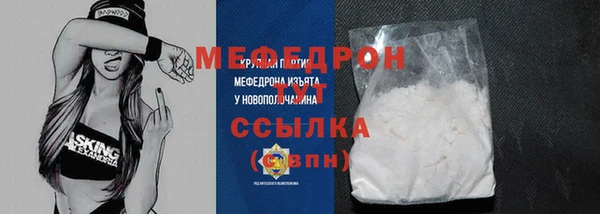 mdpv Алзамай