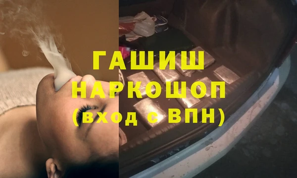 mdpv Алзамай
