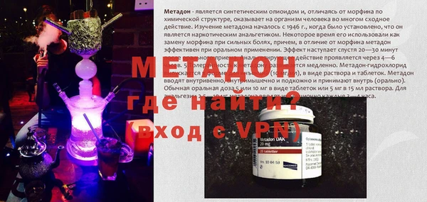 mdpv Алзамай