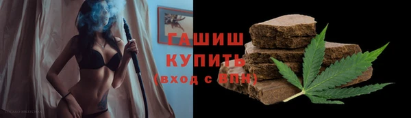 COCAINE Алексеевка