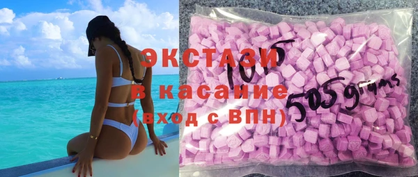 COCAINE Алексеевка