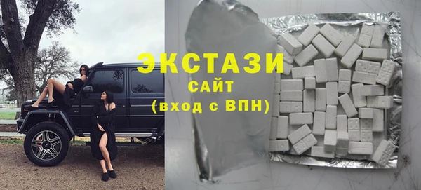 COCAINE Алексеевка