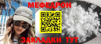 ECSTASY Апшеронск