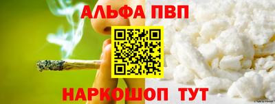 MDMA Аргун