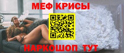 ECSTASY Апшеронск