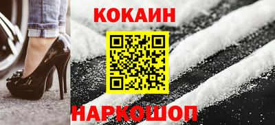 MDMA Аргун