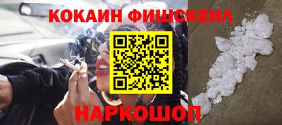 гидра Апрелевка