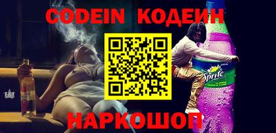 гидра Апрелевка