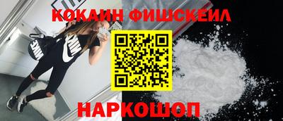 ECSTASY Апшеронск