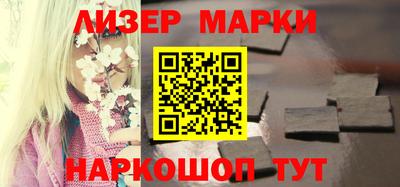 MDMA Аргун