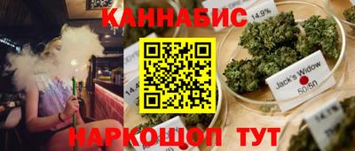 ECSTASY Апшеронск