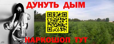 MDMA Аргун