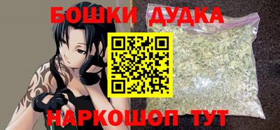 MDMA Аргун
