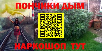 MDMA Аргун
