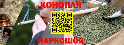 ECSTASY Апшеронск