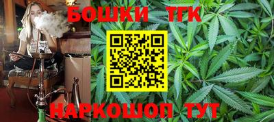гидра Апрелевка