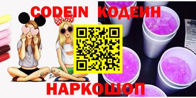 гидра Апрелевка