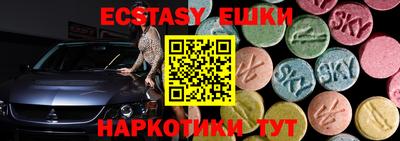 гидра Апрелевка