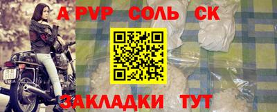 MDMA Аргун