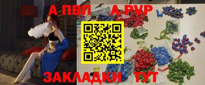 гидра Апрелевка
