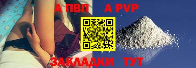 MDMA Аргун