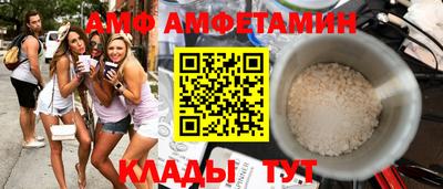 гидра Апрелевка