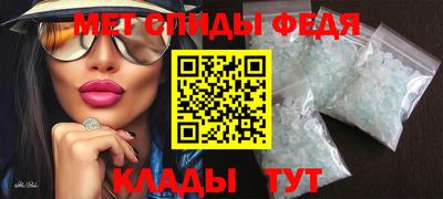 гидра Апрелевка