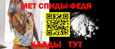 MDMA Аргун