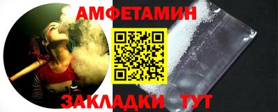 гидра Апрелевка
