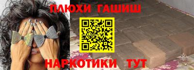ECSTASY Апшеронск