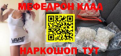 гидра Апрелевка