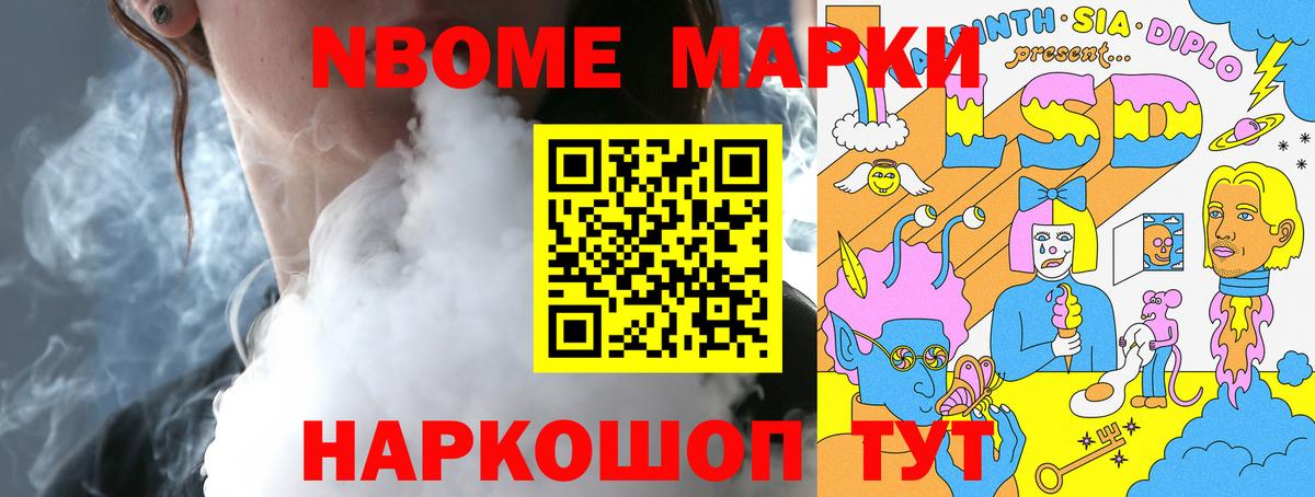 ЛСД экстази ecstasy Выкса