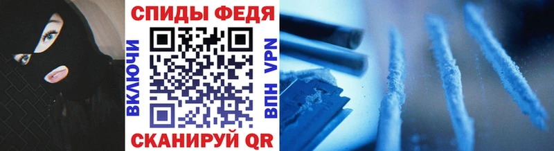 МЕТАМФЕТАМИН витя продажа наркотиков Выкса