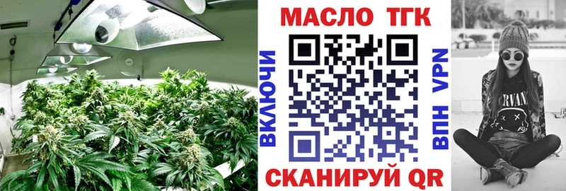 Дистиллят ТГК жижа как найти закладки Выкса