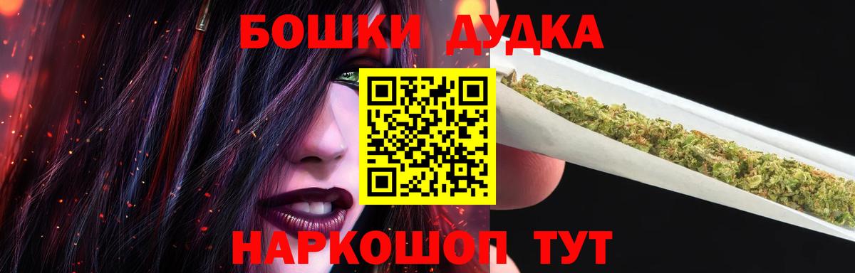 Конопля MAZAR Выкса